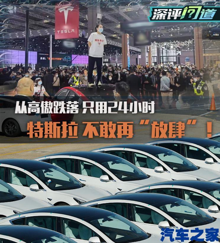 汽车之家 汽车之家