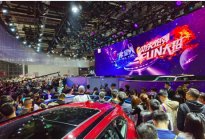5+5”作战群首秀 长城汽车“超级航母”出征2021上海车展