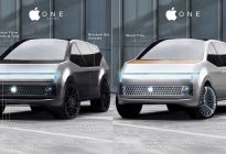 采用SUV车身造型命名Apple One苹果汽车遐想图曝光