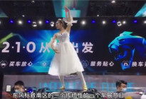 东风标致辟谣：车顶芭蕾是传统，本届上海车展不跳！