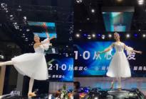 展台美甲、车顶芭蕾，2021上海车展最“出圈”营销盘点