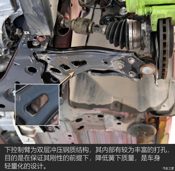 东风风行 风行t5 evo 2021款 1.5td dct星耀版