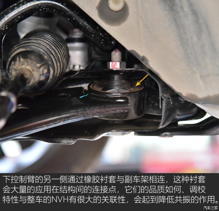 东风风行 风行t5 evo 2021款 1.5td dct星耀版