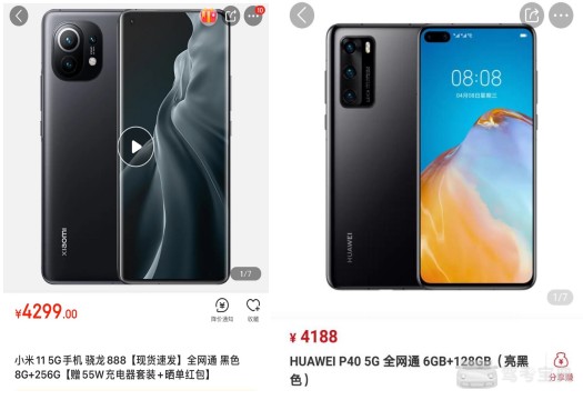 为了给大家争取更好的奖品，我差点被老板辞退！