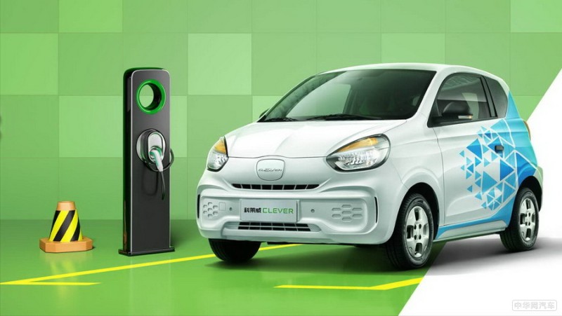 科莱威clever四座版4.4999万 续航302公里 - 新闻详情 - 买车网