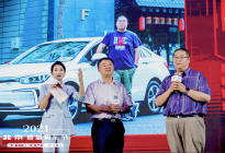 北京人开北京车,2021北京汽车首届购车节正式启动