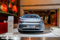 “2021北京汽车首届购车节”正式启动