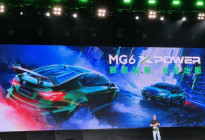 MG6 XPOWER正式开启预售