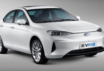 支持换电！ 江淮iEVA50新增车型上市 售价12.98万元
