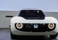 本田Sports EV概念车或将量产