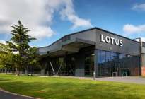 路特斯英国工厂投入超1亿英镑，全新跑车EMIRA启动前期生产