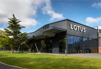 路特斯投入超1亿英镑，全新跑车EMIRA启动前期生产