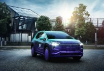 重庆车展新能源新车盘点，三菱首款纯电动SUV来了！
