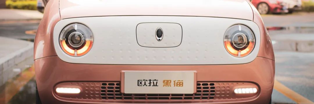 披着可爱外衣的老年代步车？啪啪打我脸