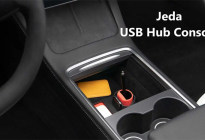 Jeda为特斯拉推出新款USB集线器控制台