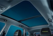 全新荣威RX5 PLUS龚俊限定版预售启动，霁风蓝车身来了！