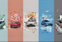 国潮风来袭！小鹏G3i公布五种车身颜色，将在7月9日正式上市