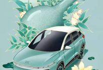 国潮风来袭！小鹏G3i公布五种车身颜色，将在7月9日正式上市
