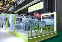 诺贝丽斯亮相2021上海国际铝工业展览会
