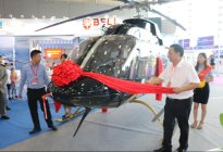 永通集团购买第3架直升机，布局国内首个飞机4S店