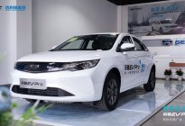 新质造新出行，帝豪EV Pro重磅登场 网约车推荐会-武汉站