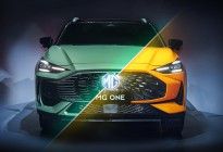 定位智潮科技SUV MG ONE全球首秀
