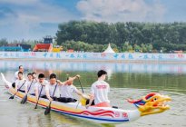 比亚迪2021竞技龙舟体验季助力龙舟入奥