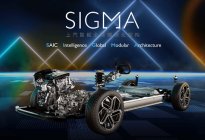 首款基于SIGMA打造的SUV面世，MG ONE开启全球首秀