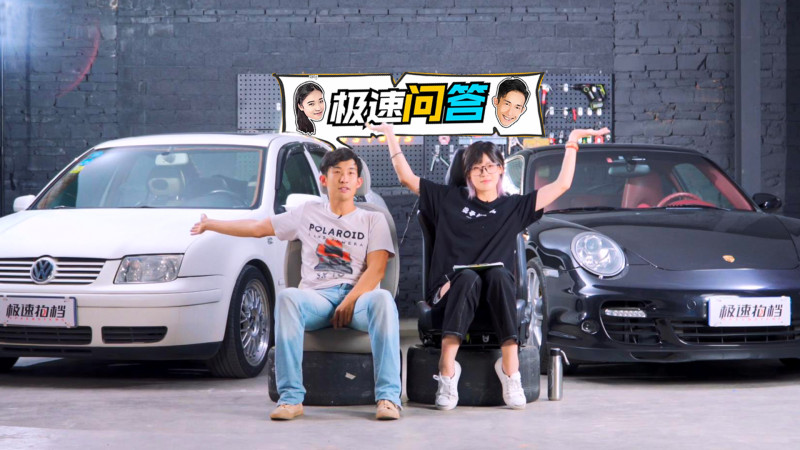 1万跟100万的车,有多大区别?