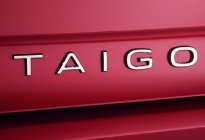 大众Taigo发布，配1.5T/L2智能驾驶，你会买吗？