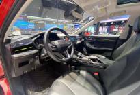 荣威i5 GT上市，性能与低油耗它都有，售价8.79万元起