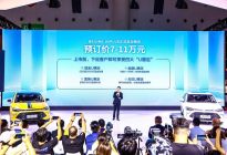 北京汽车启动全国惠民购车季，北京U5 PLUS预定价7万元起