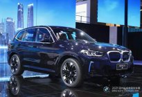 新BMW X3、新款iX3同台亮相，宝马数字化+电动化再提速