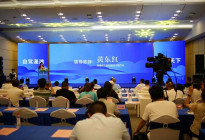 湖南旅博会解锁房旅新体验 大湘西地区12条精品线路正式发布