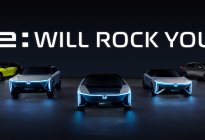 Honda发布全新纯电动车品牌“e:N”，五款新车型全球首发