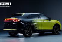 首款车型明年上市，Honda中国发布新纯电动车品牌“e:N”