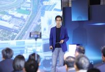 现代汽车集团中国前瞻数字研发中心正式在沪揭幕