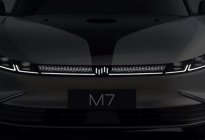 提前预订2022年量产车顶级水准的威马M7，到底有多智能