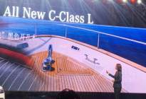 全新梅赛德斯-奔驰长轴距C级车济南地区上市发布会成功落幕
