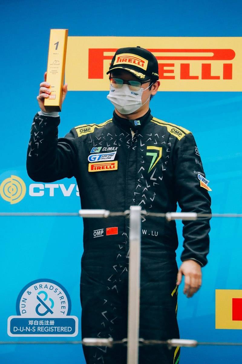 宇尘说车│兰博基尼车手吕威荣获gt短程绅士杯总冠军- 买车网