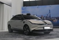 威马M7内饰将于广州车展亮相 “智能表盘”式设计
