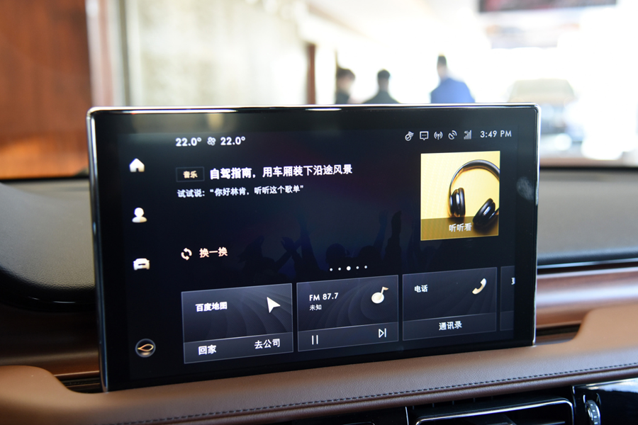 美式豪华与德系豪华差异_德系豪华suv大比拼_林肯飞行家与奥迪Q7对比